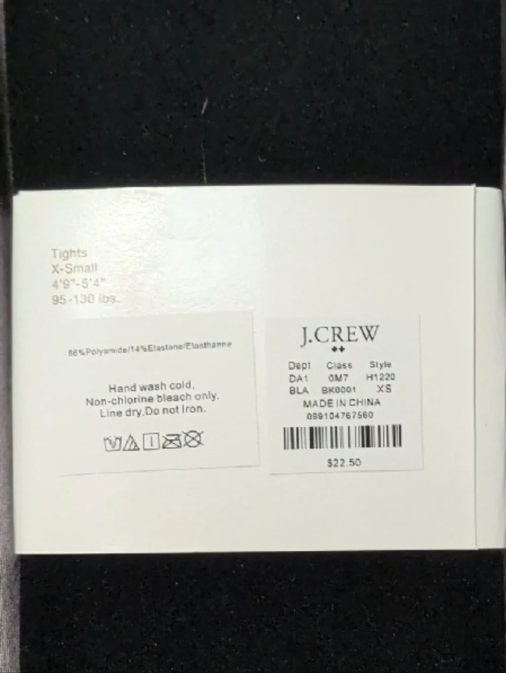 J. Crew crew branded