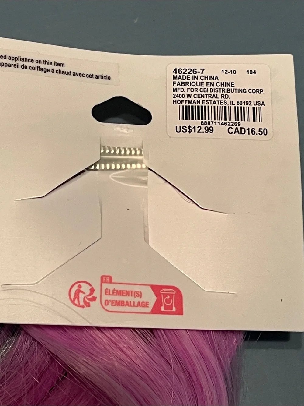 Claires nwt claire
