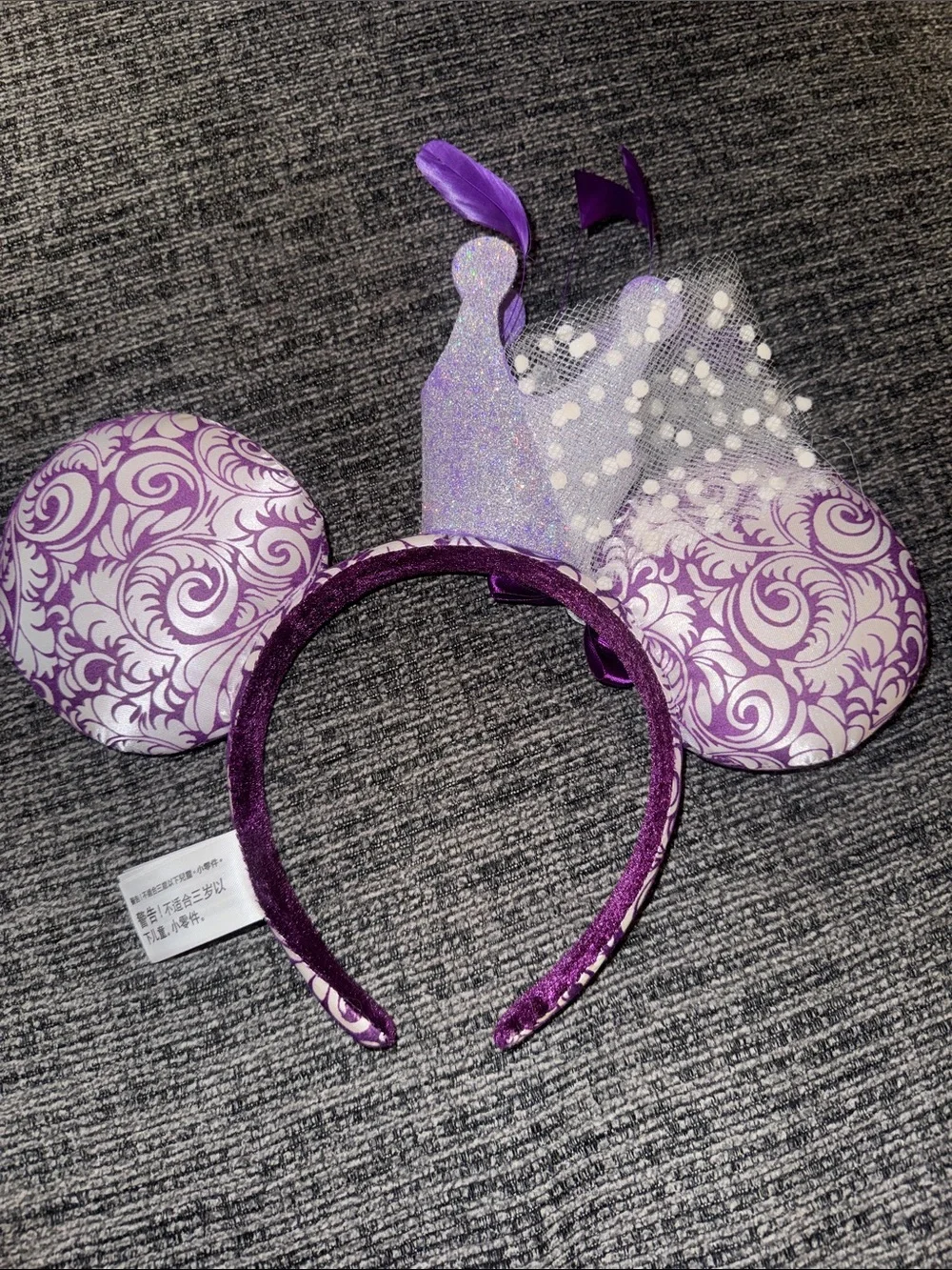 Disney purple mouse