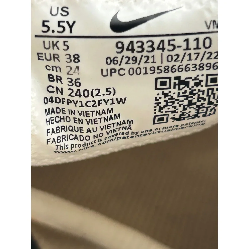 Nike casual day while