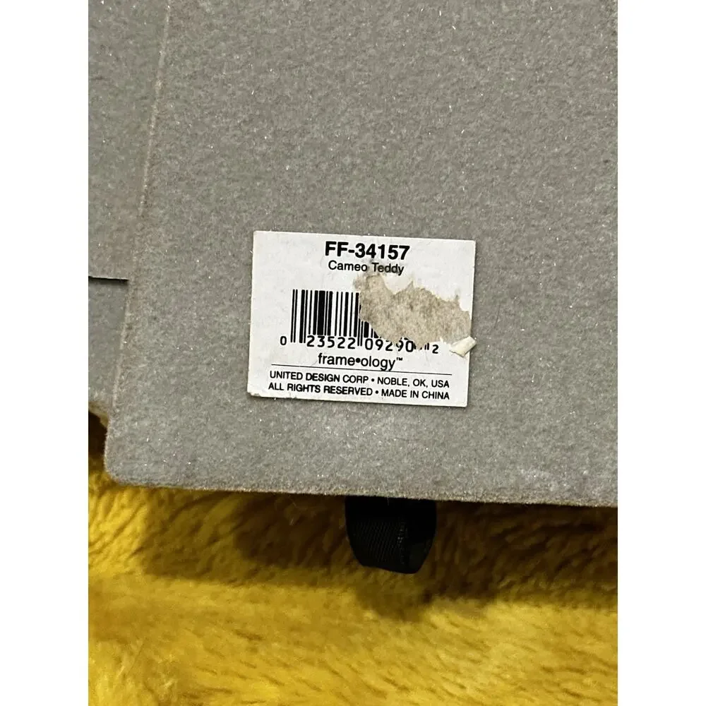 Unknown fancy frames