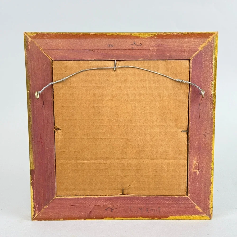 N/A vintage framed