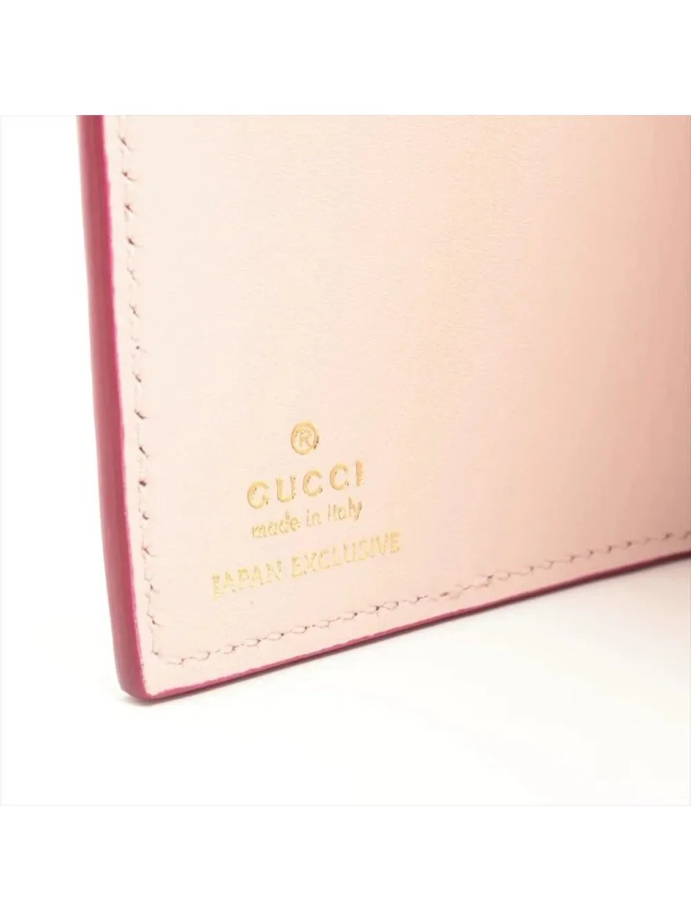 Gucci this authentic