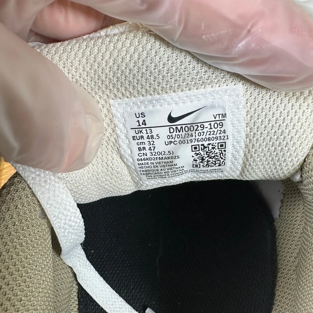 Nike has small