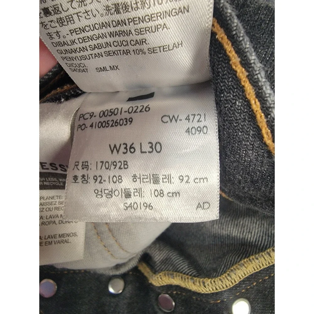 Levis levi 501