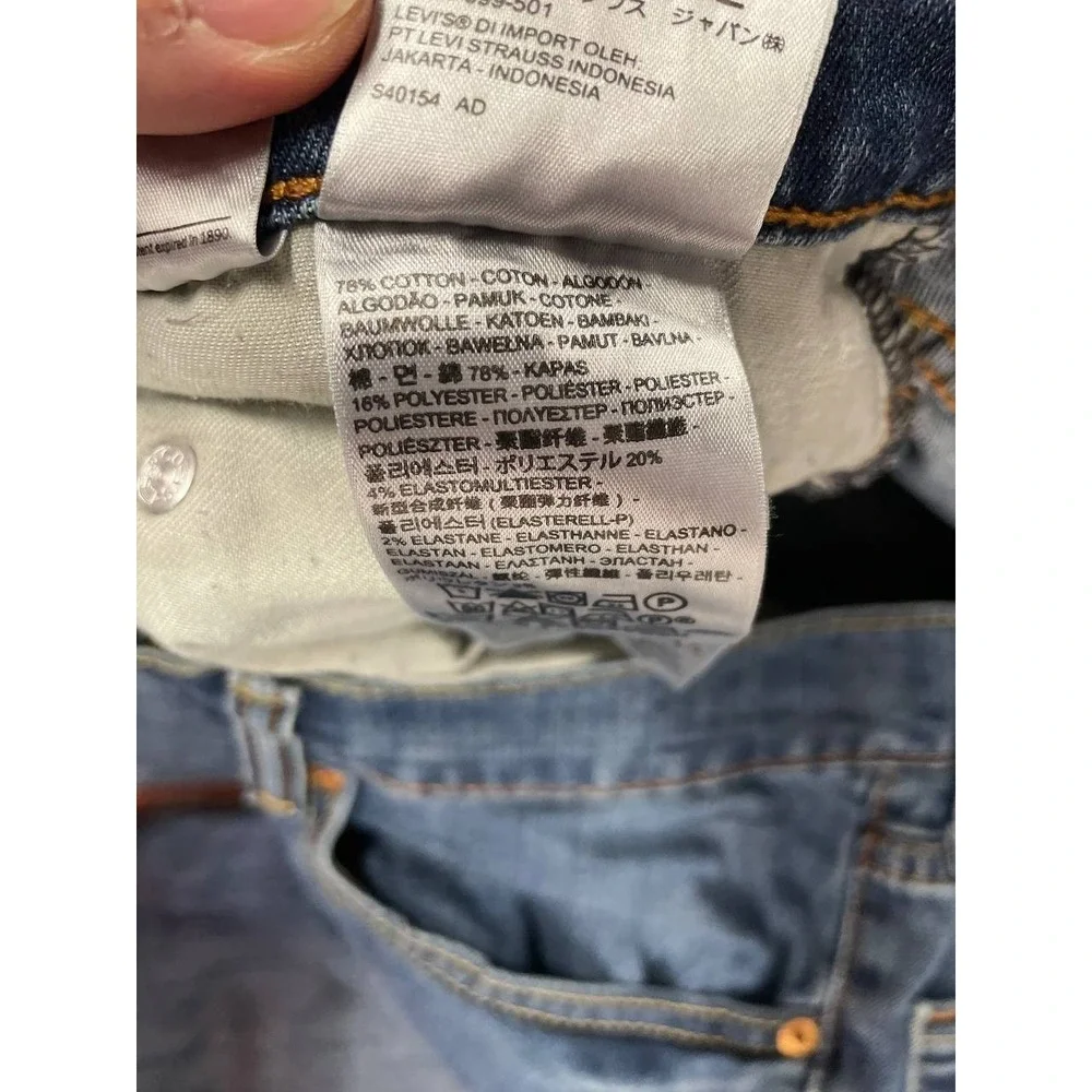 Levis levis 559
