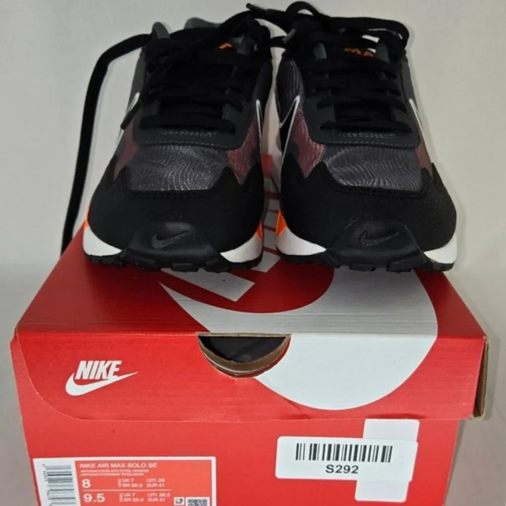 Nike these air