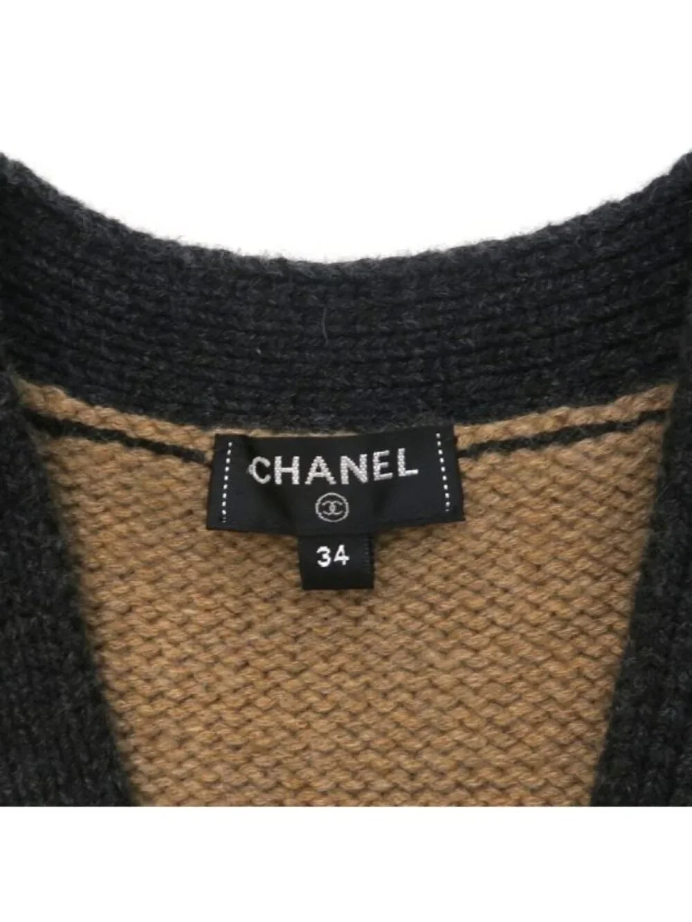 Chanel Dress Brown