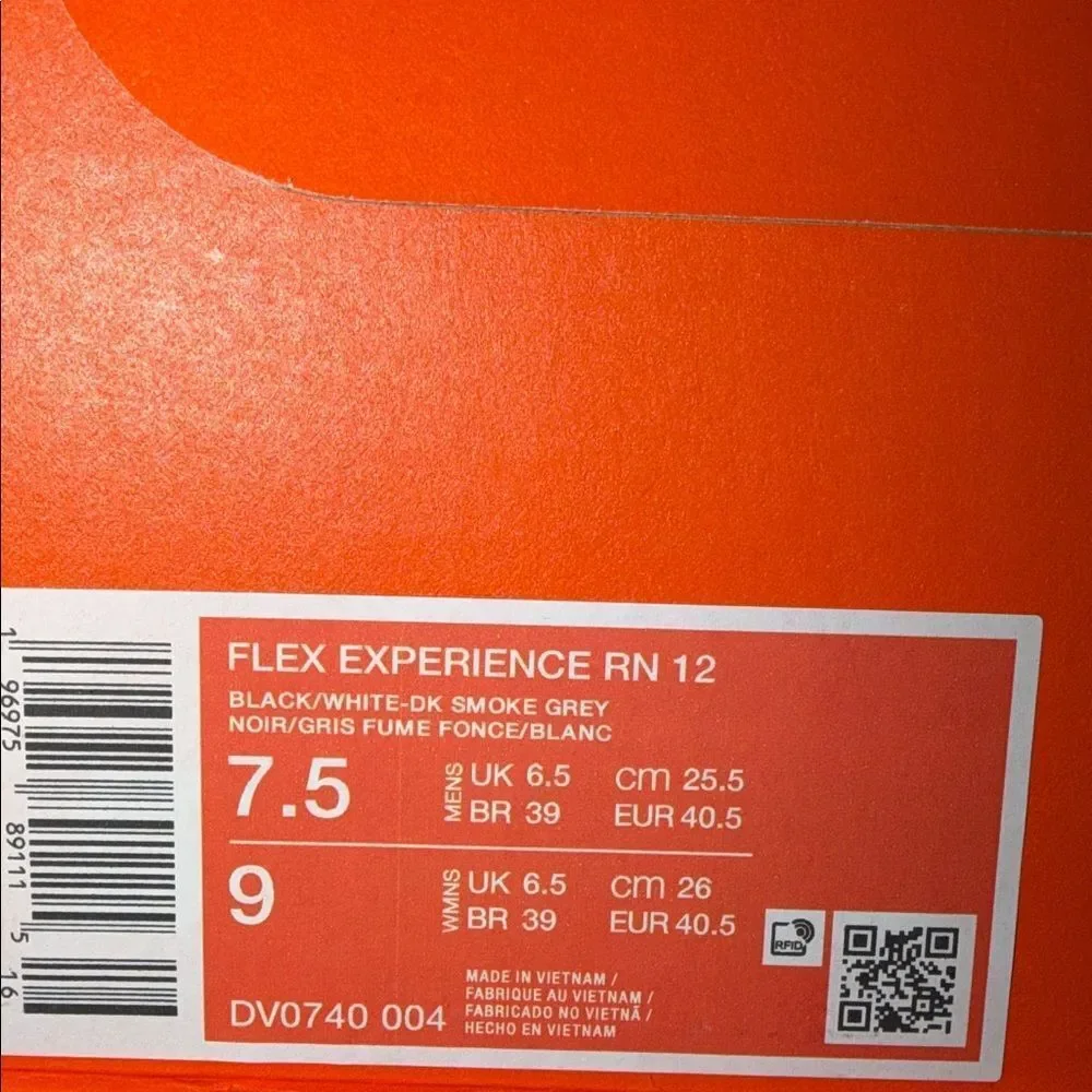 Nike brand new