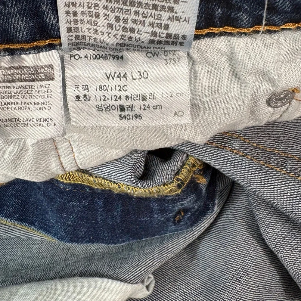 Levis levi 559