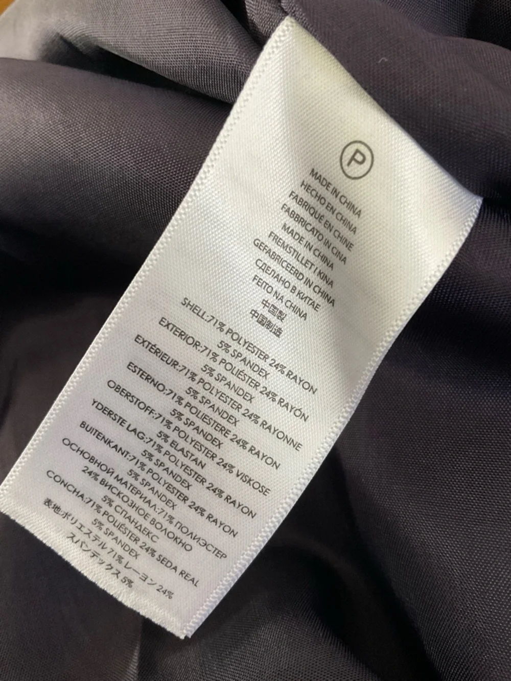 Michael Kors michael kors