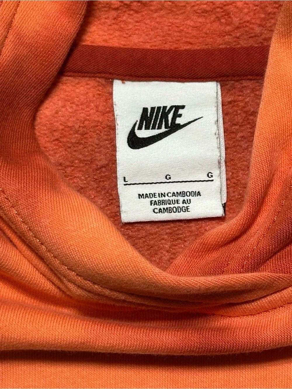 Nike pullover crewneck