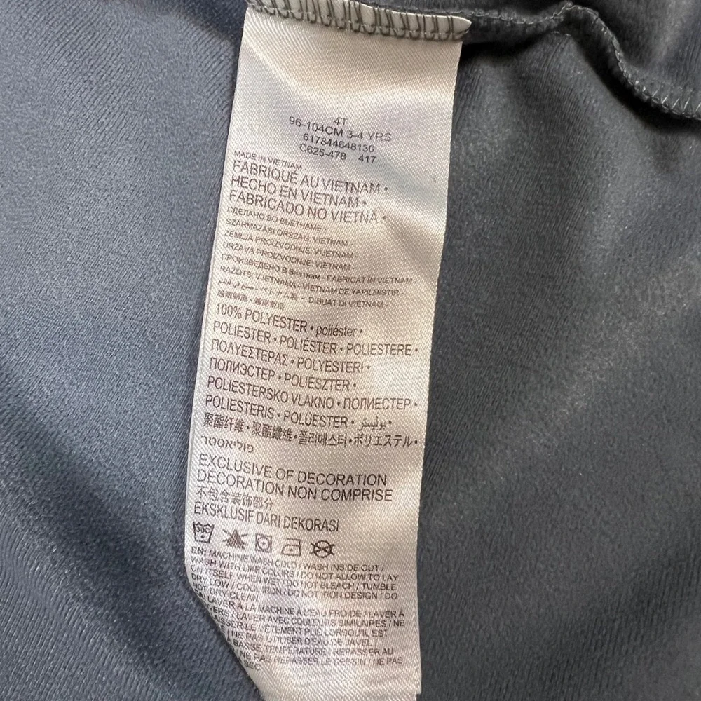 Nike athletic front