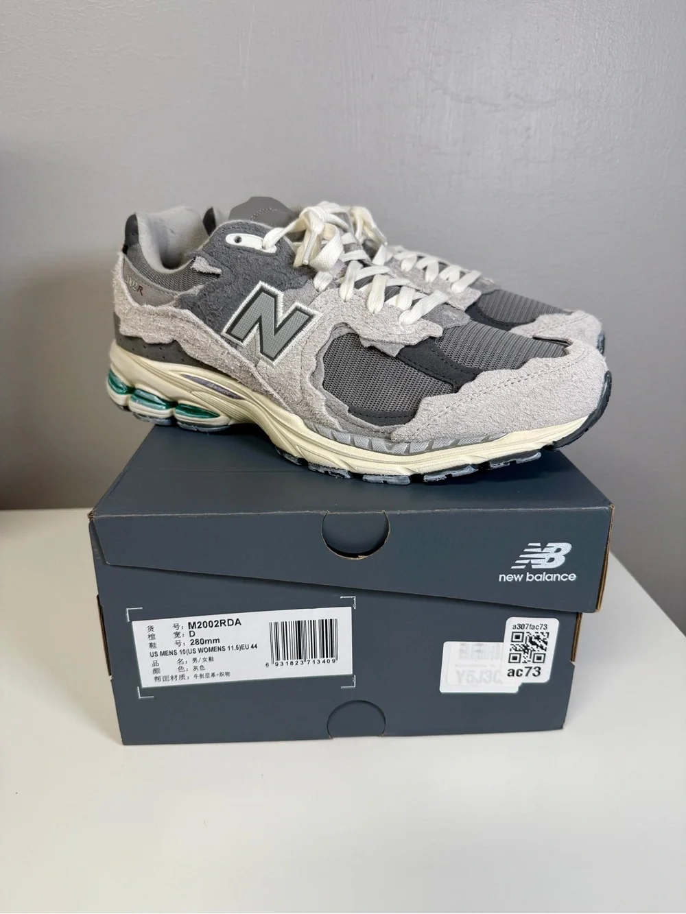 New Balance brand new