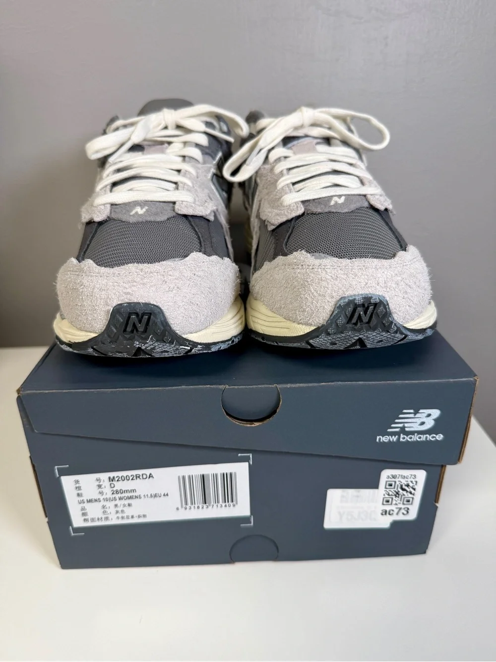New Balance brand new
