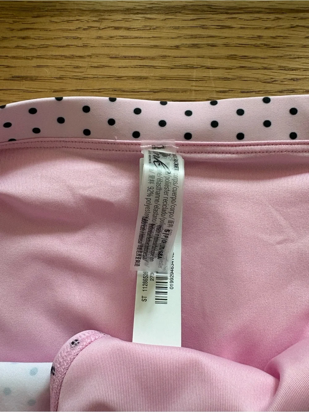 Frankies Bikinis small bottom