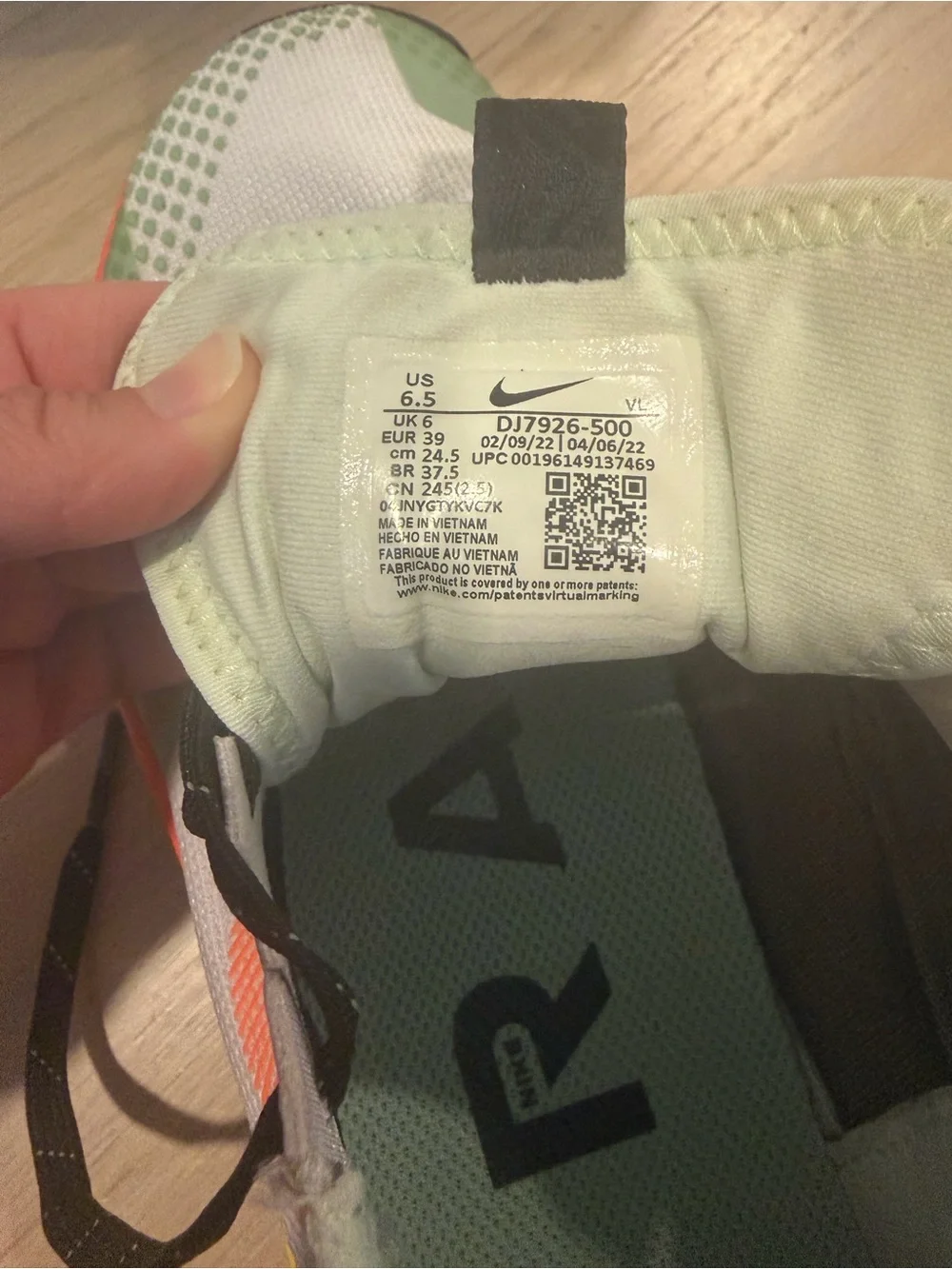 Nike feel durable tread