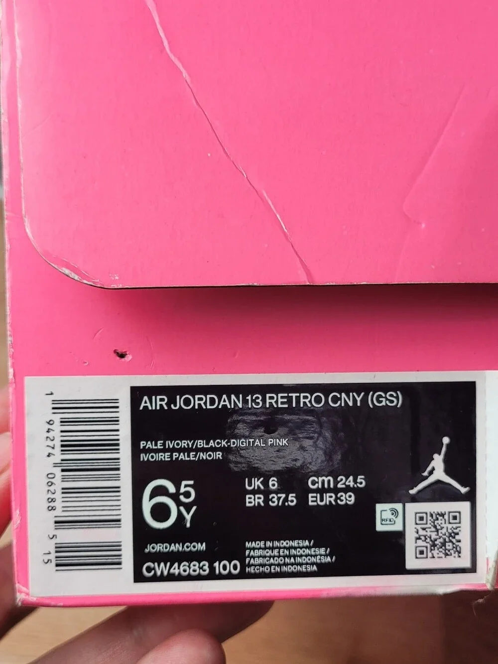 Jordan used great