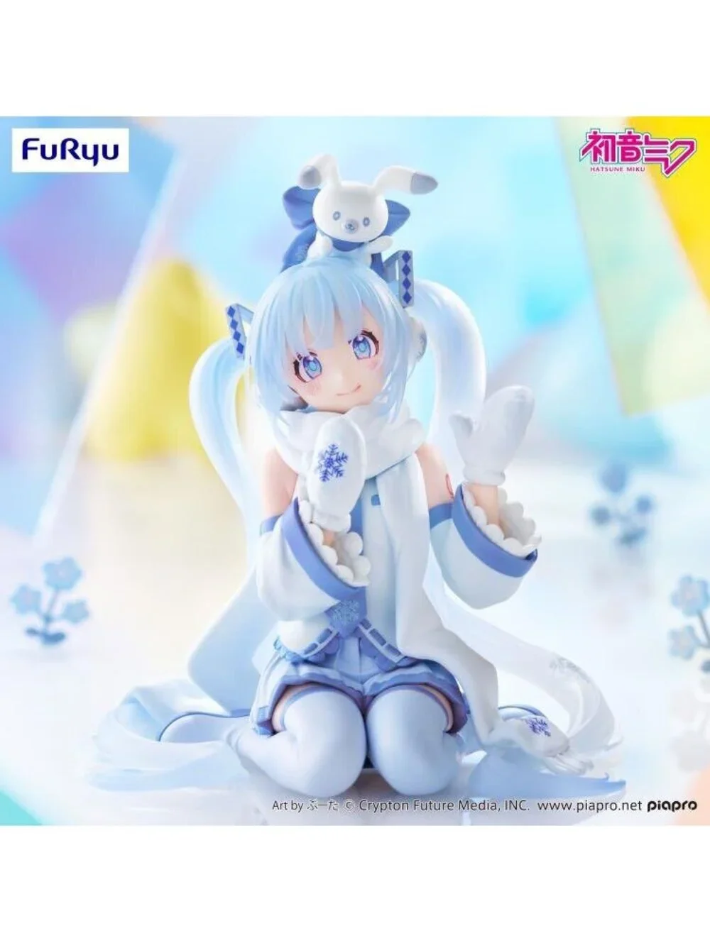 Furyu celebrate magic
