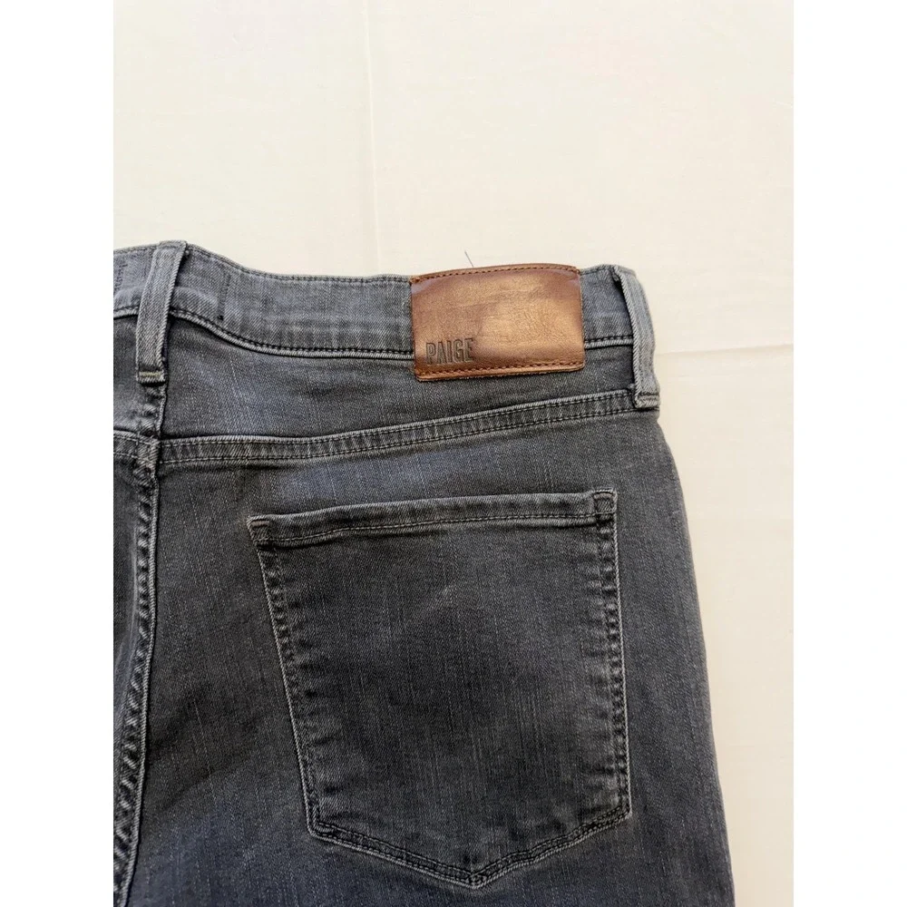PAIGE brand item