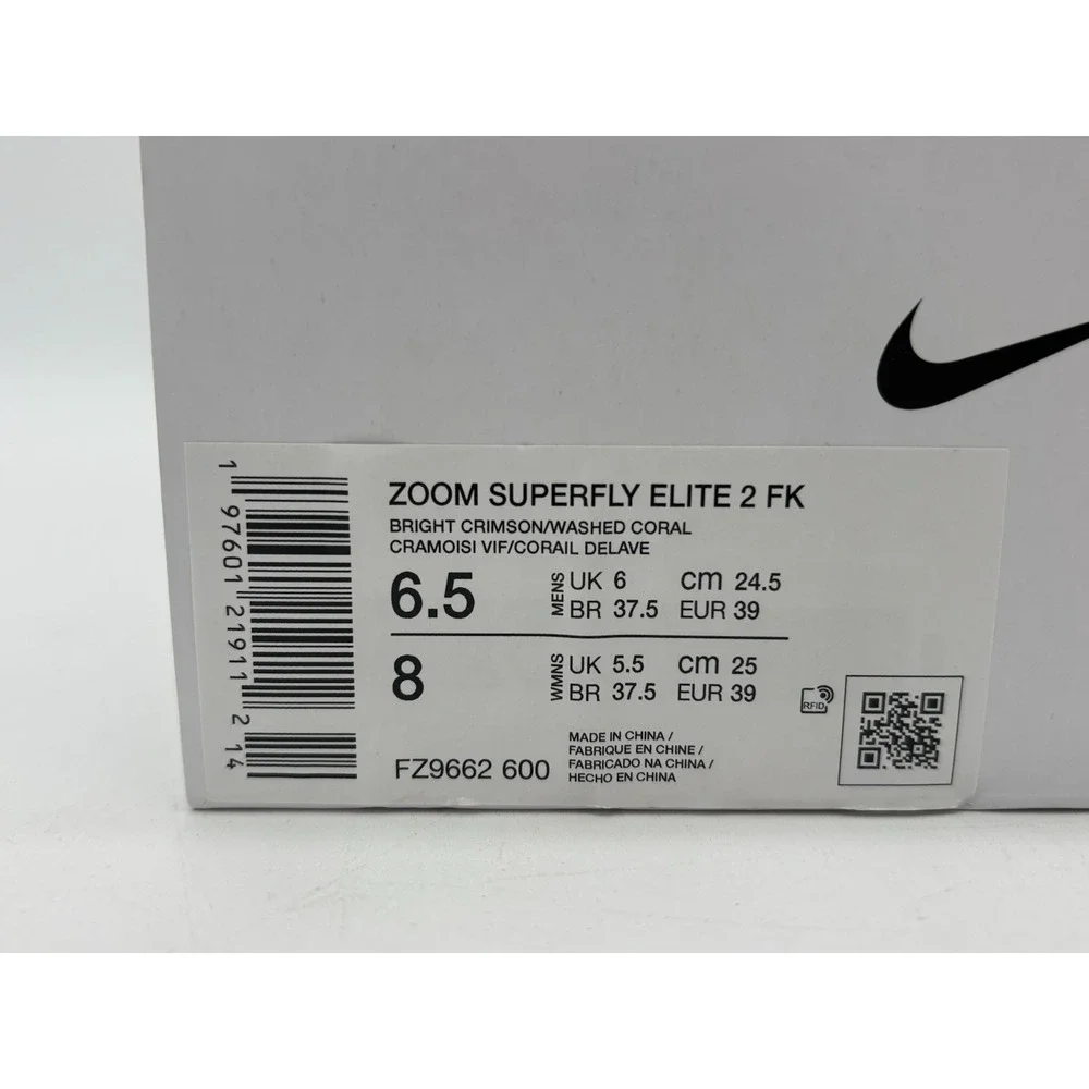 Nike thank you