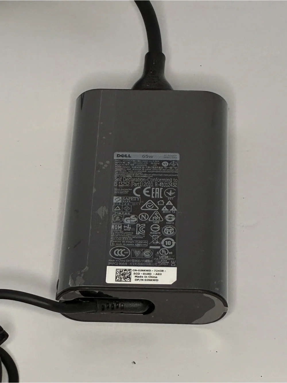 Dell replacement charger