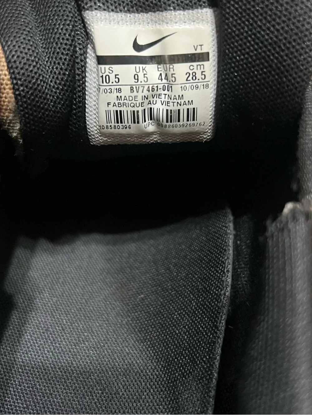 Nike real tree