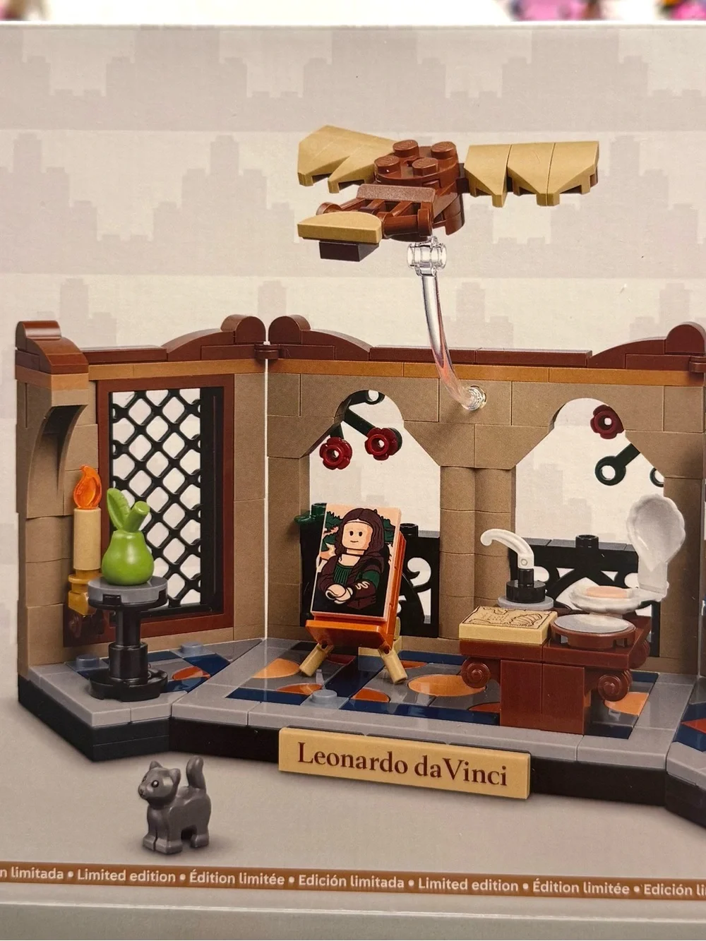 Lego