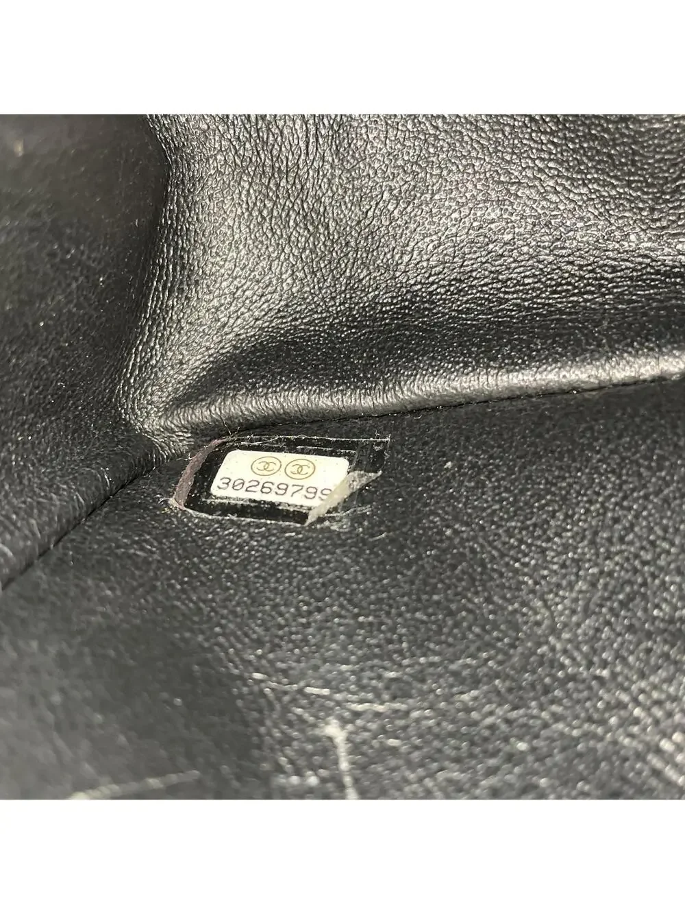 Chanel Reissue 2.55 Flap Bag Quilted #259708C42B