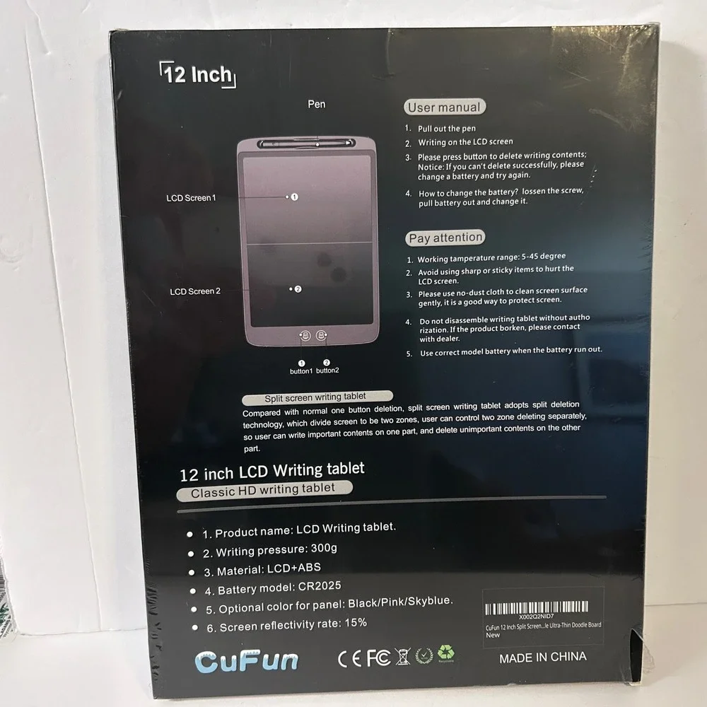 CuFun new 12