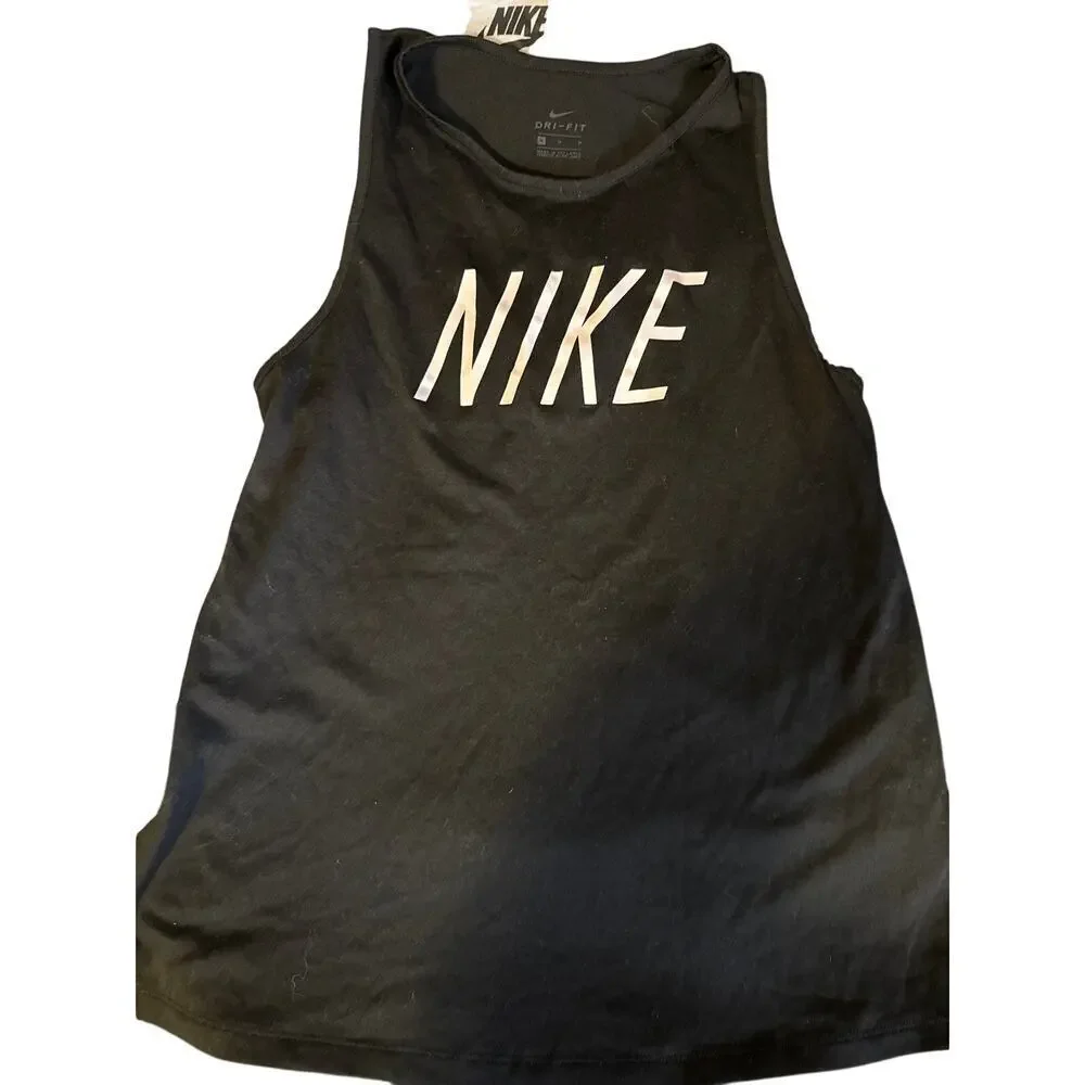 Nike bundle two