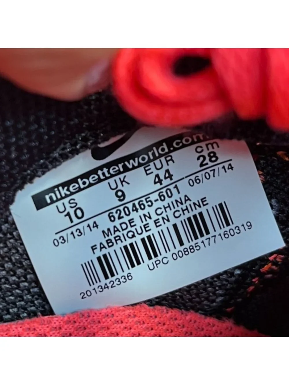 Nike please review