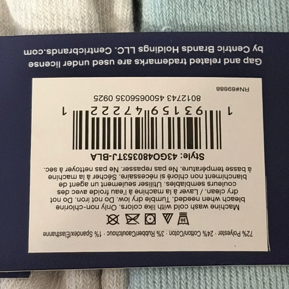 GAP experience comfort