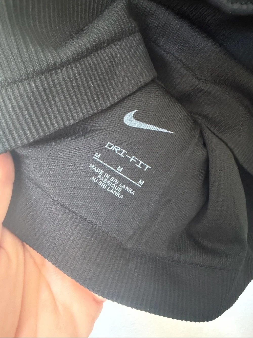 Nike never brand