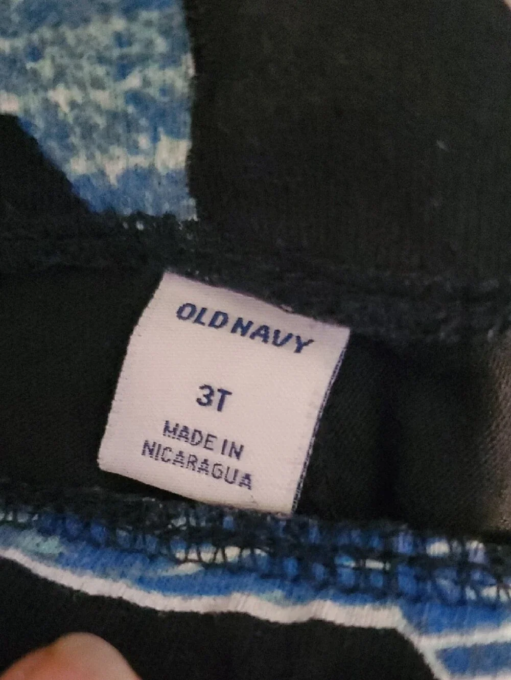 Old Navy soft jogger