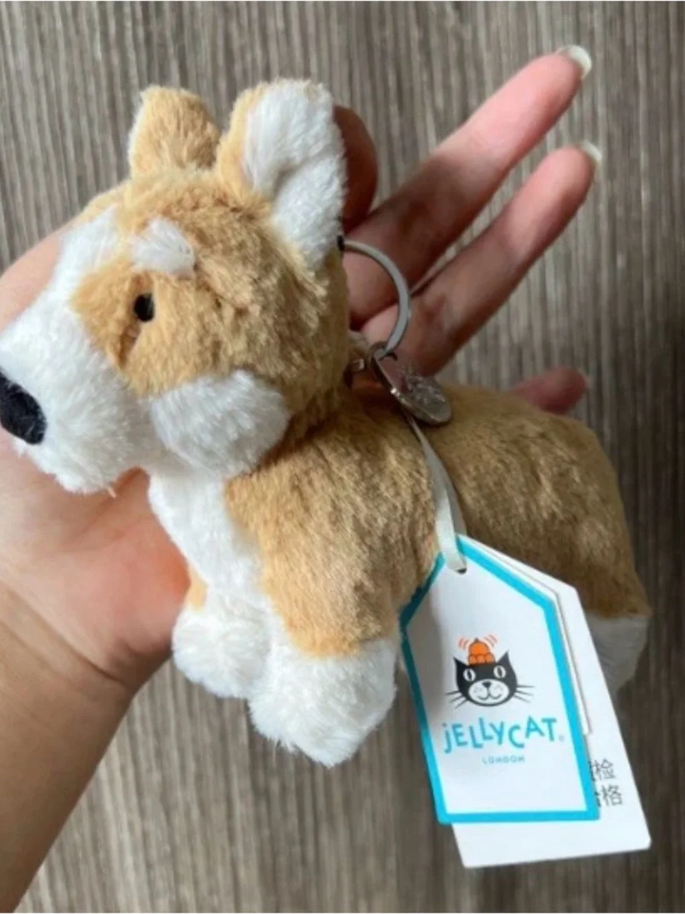 Jellycat collectors commanding 3in