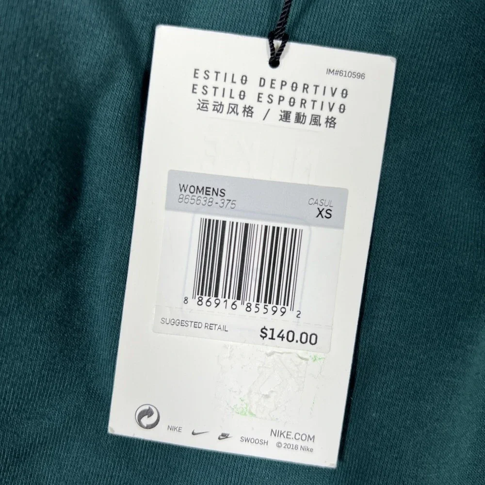 Nike nikelab casual