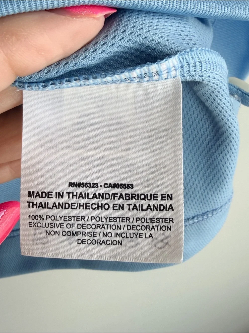 Nike breathable short sportswear