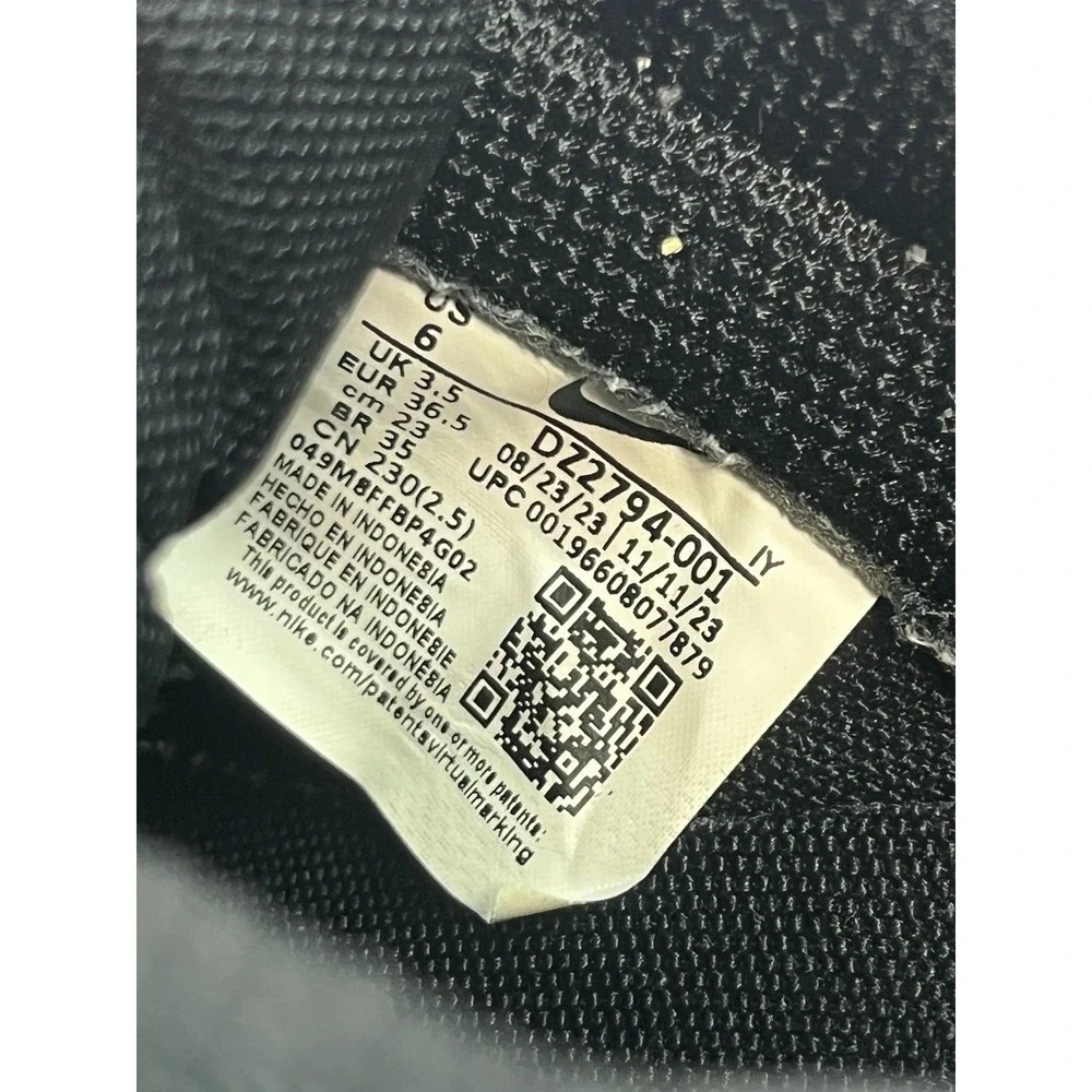 Nike very nice