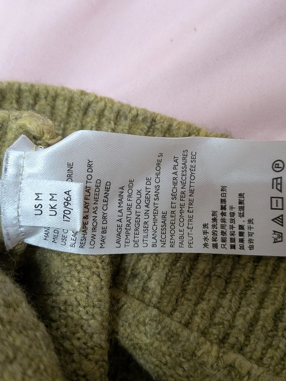 Free People relaxed off