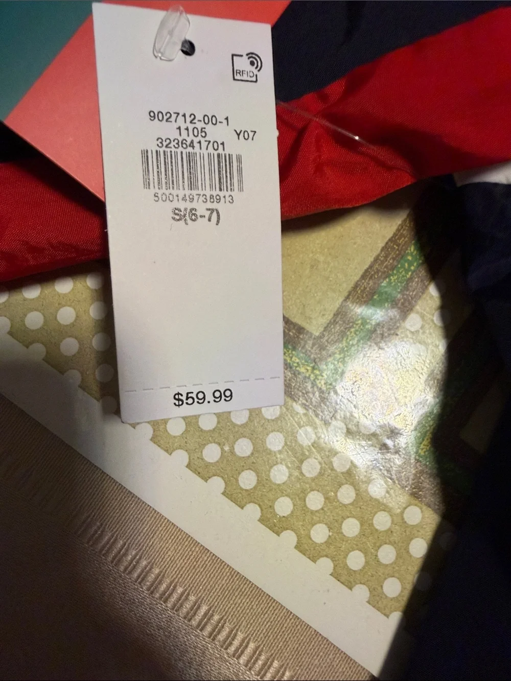 Old Navy sporty full
