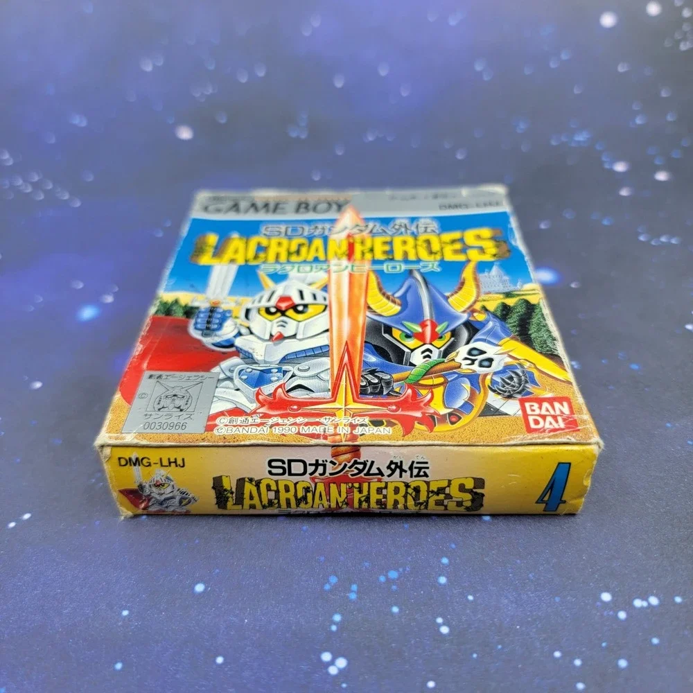 Nintendo us seller