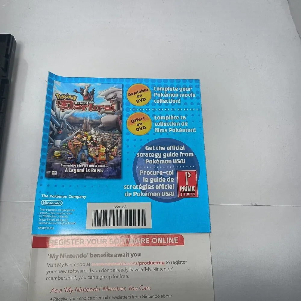Nintendo pokemon mystery