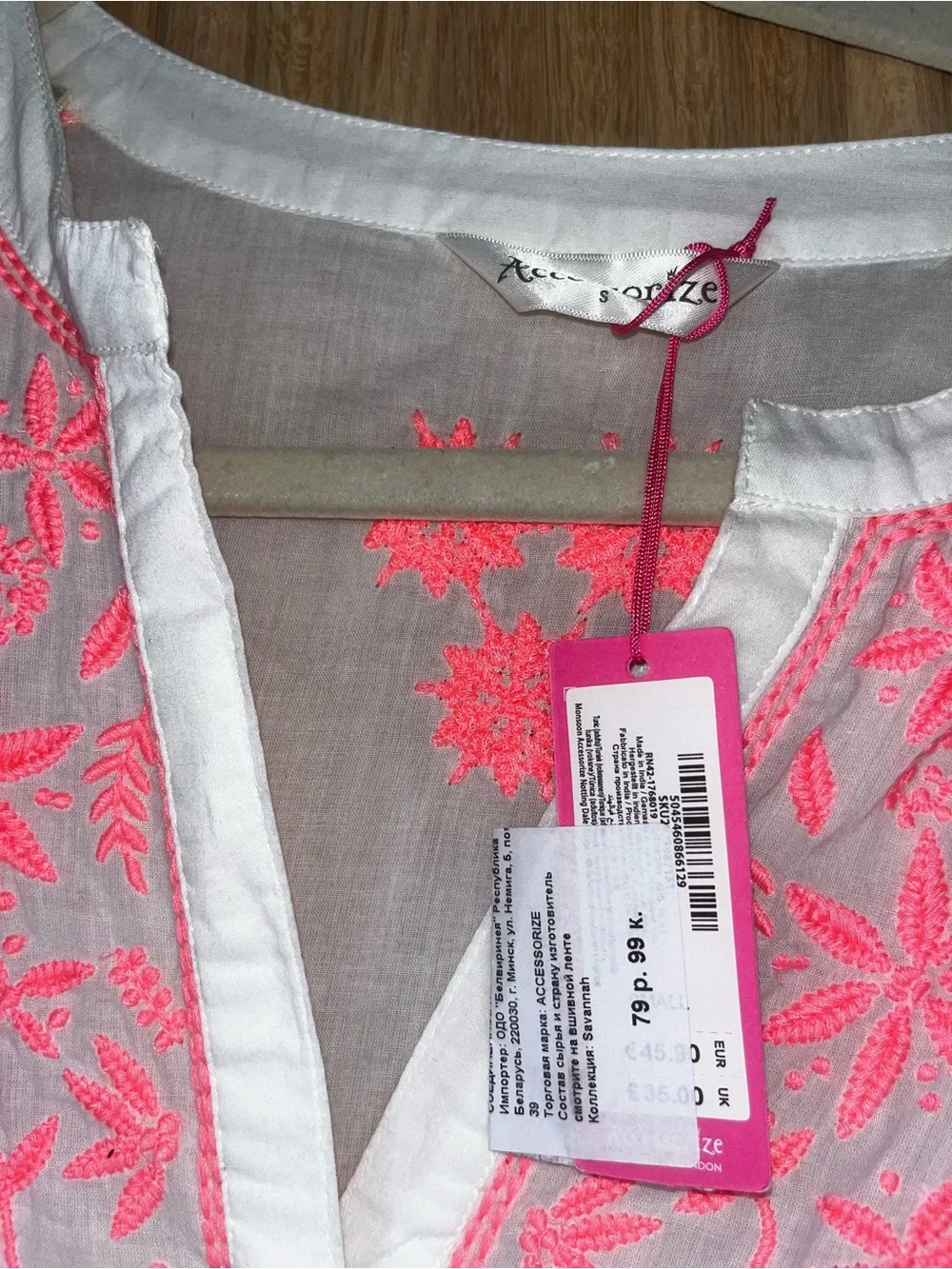 Accessorize White Tunic with Neon Coral Embroidery