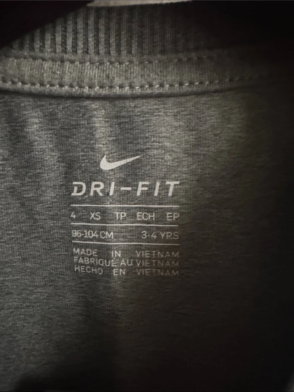 Nike sleeveless training