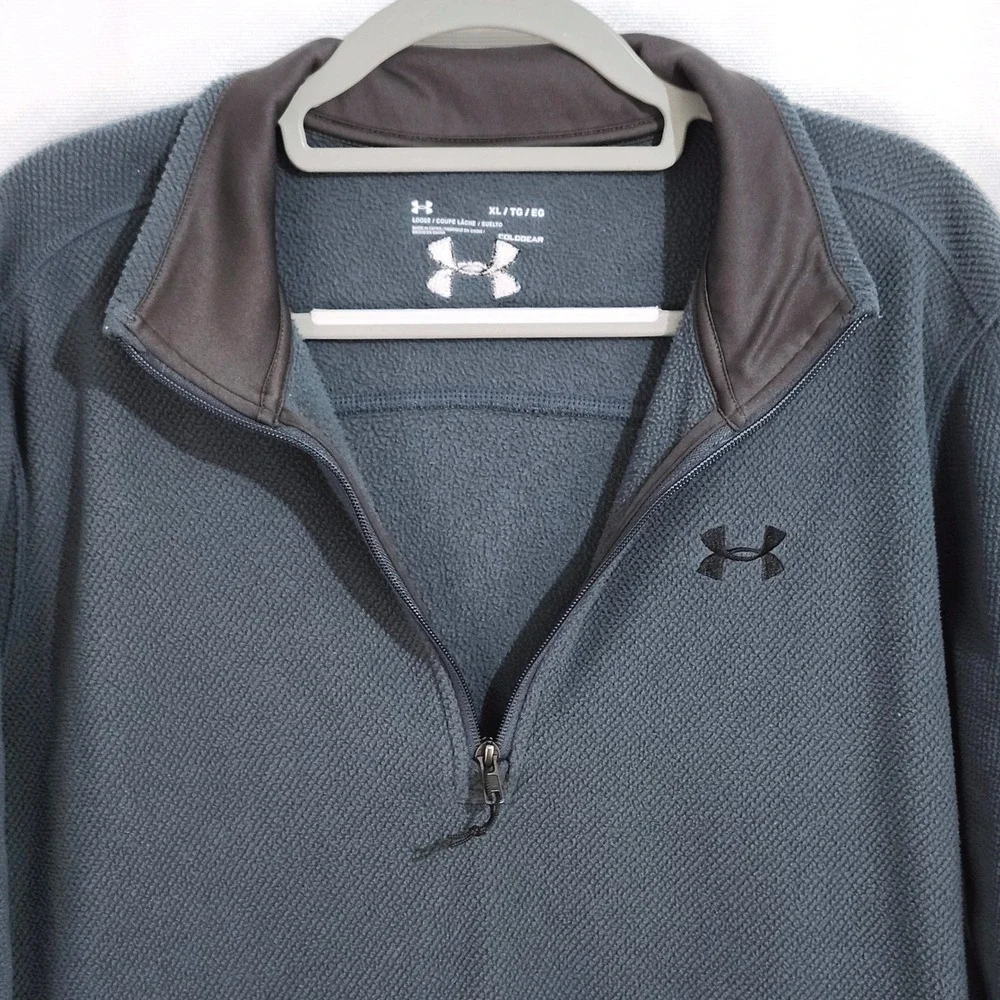 Under Armour 29 extra