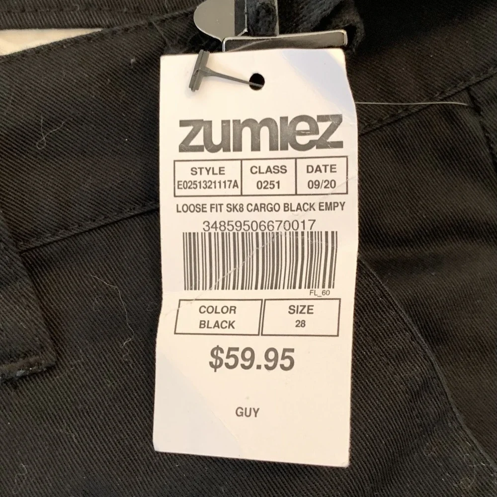 Empyre brand style
