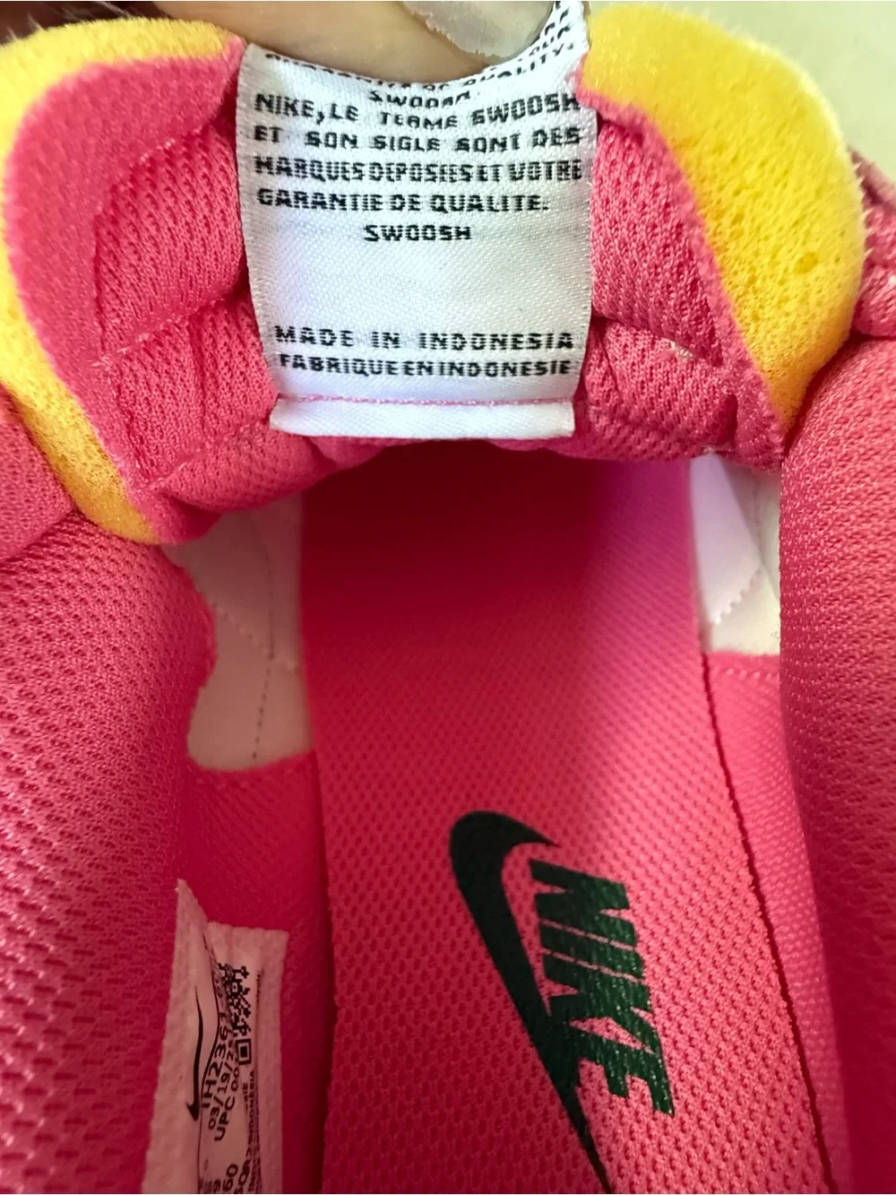 Nike authentic brand