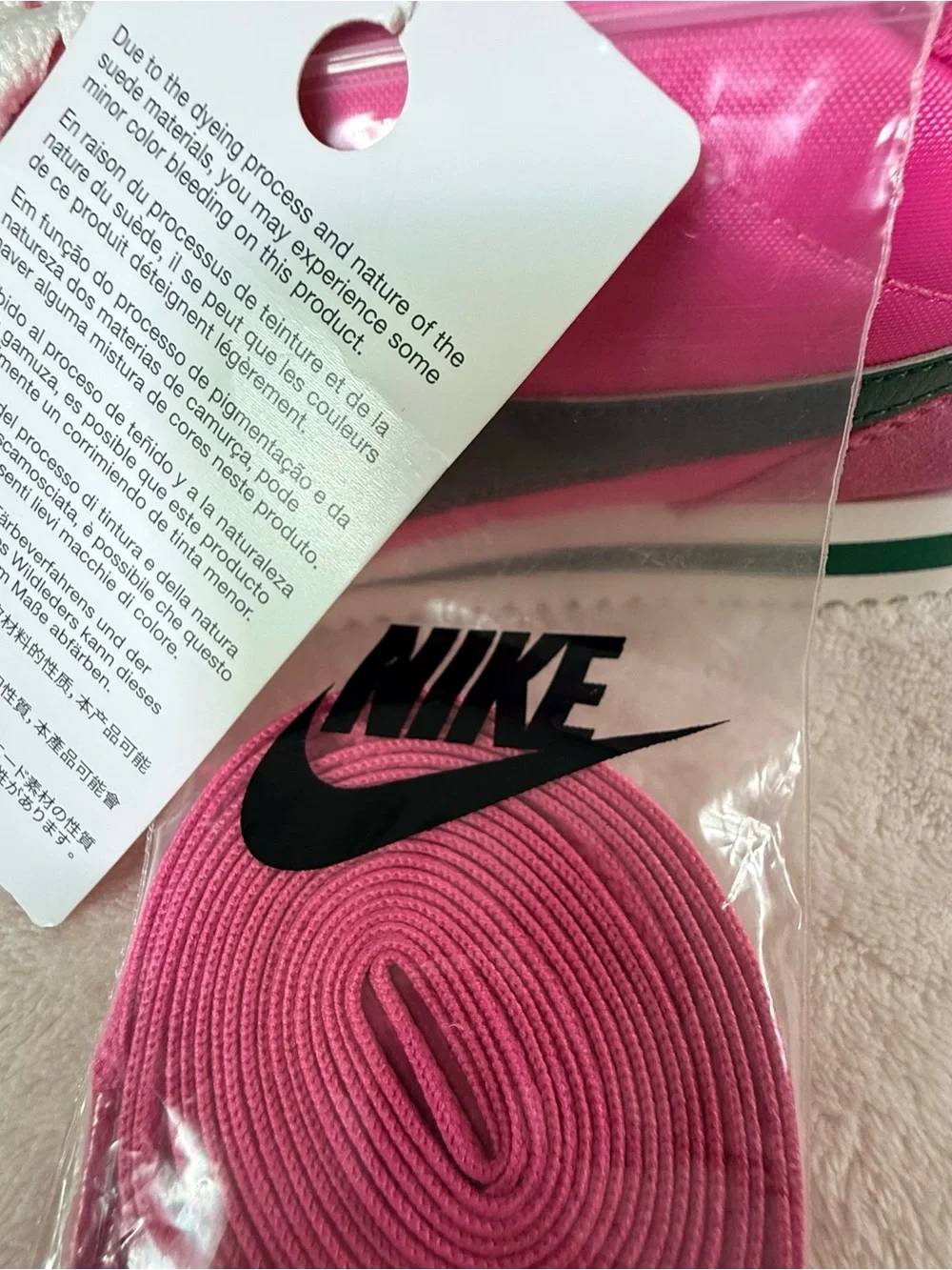 Nike authentic brand