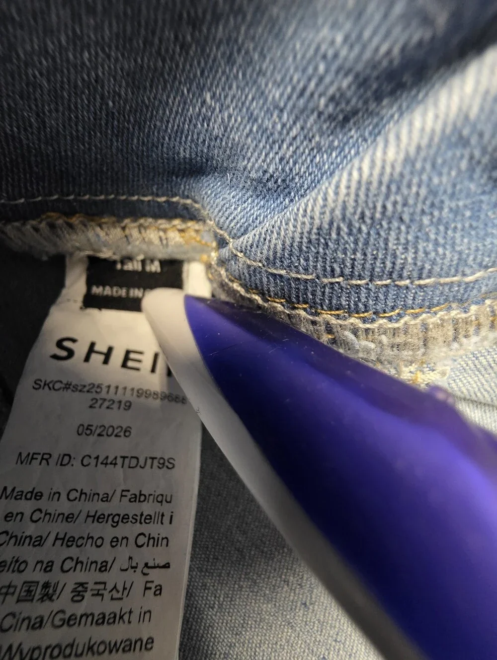 SHEIN stretchy fitted